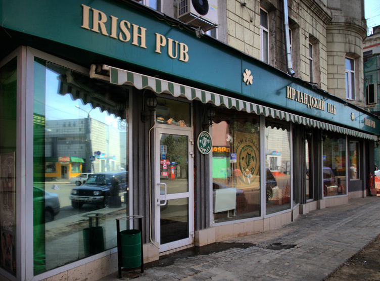 Irish лежневская ул 117 отзывы. Дублин бар Казань. Ирландский паб Дублин. Ирландский паб Казань. Ириш паб Казань