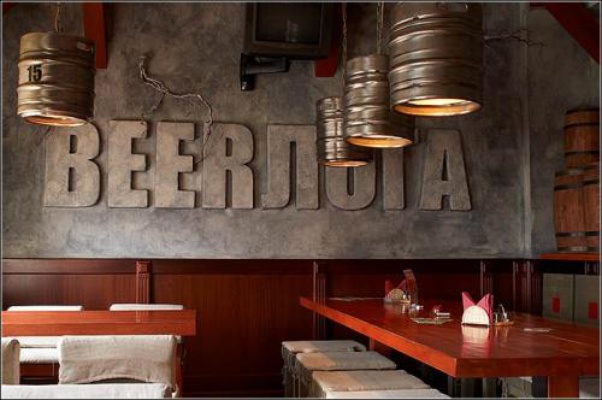 фото интерьера Пивные рестораны Beerлога на 2 зала мест Краснодара