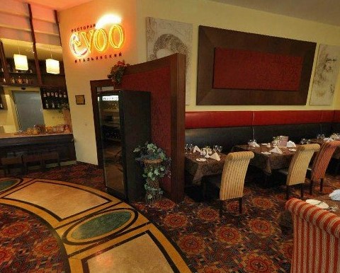 фотка зала для мероприятия Рестораны Evoo на 1 зал мест Краснодара