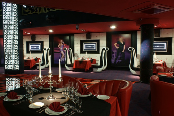 снимок помещения Рестораны Forsing на 4 зала мест Краснодара