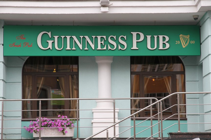 фотоснимок помещения для мероприятия Пивные рестораны Guinness Pub на 1 зал мест Краснодара