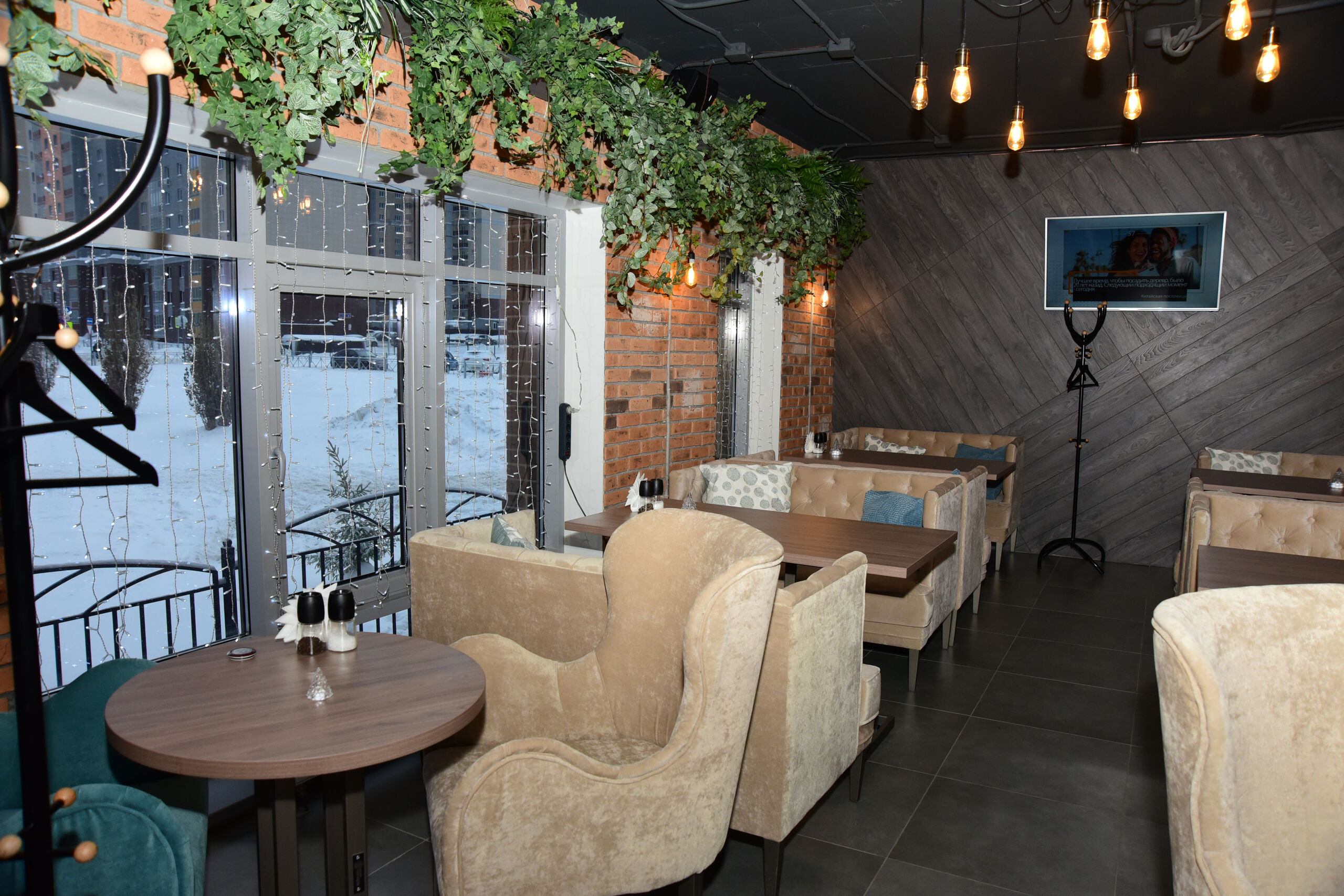 фотоснимок помещения для мероприятия Кафе Кафе "21 Век" на 1 мест Краснодара